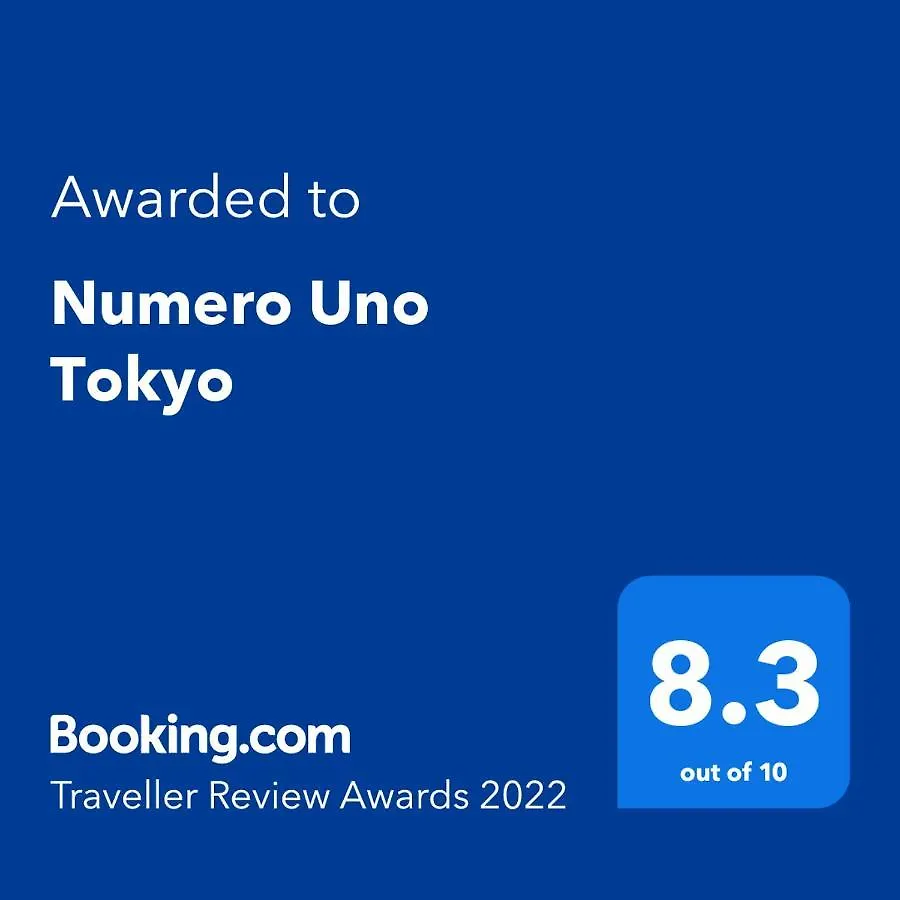 Numero Uno Токио 2*,